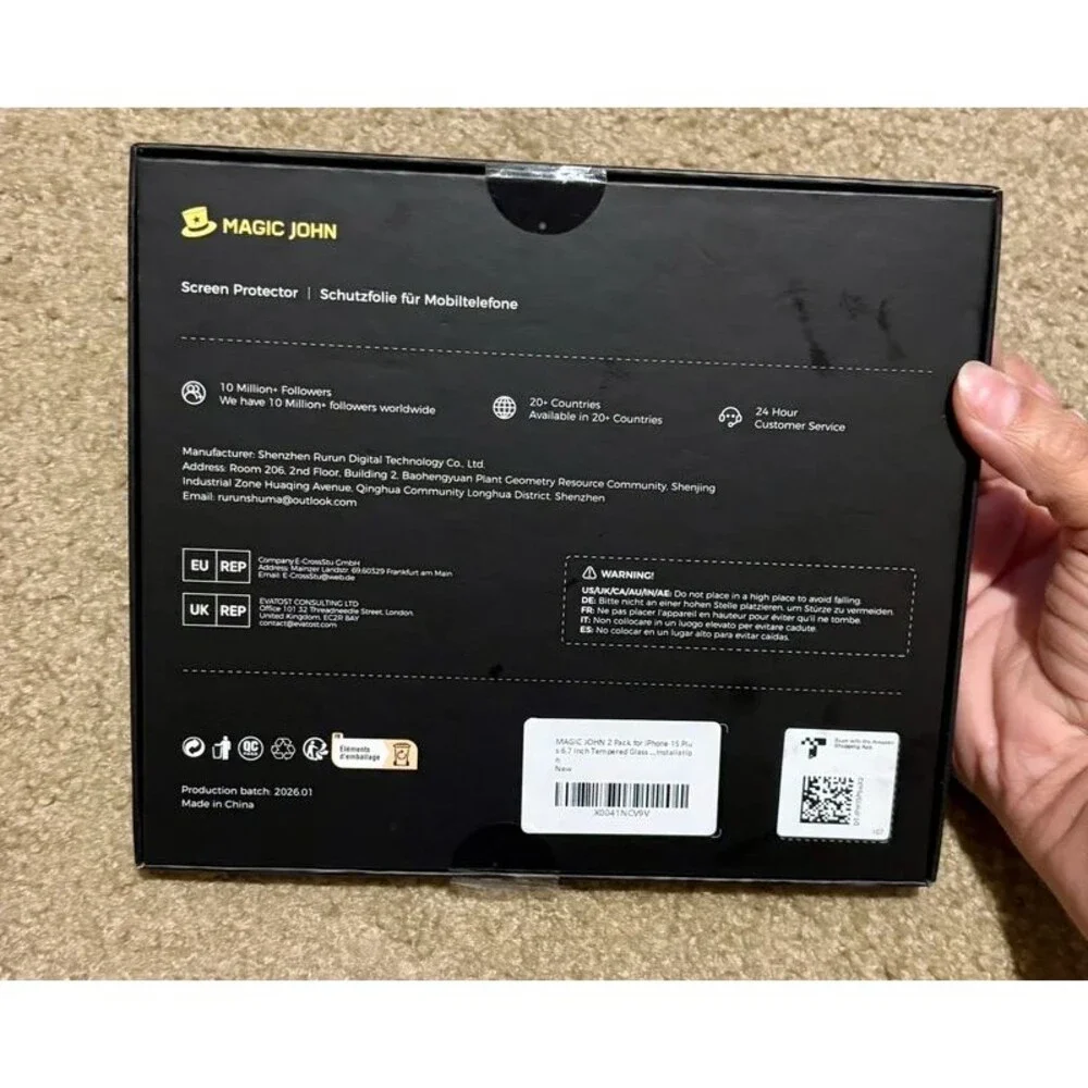 Magic Jack Screen Protector